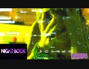 【NIGHT BOOK】悪霊を召喚した妊婦さんを見守る４