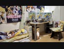 我々のPC部屋 2021年7月号