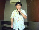 Good-bye My Loneliness／ZARD
