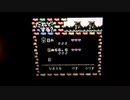 ゼルダの伝説　夢をみる島DX バグ　ォ６６。６