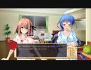 【実況】たいせつなきみのために、ぼくにできるいちばんのこと part54
