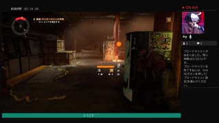 ⌘プレイアーカイブ⌘ THE DIVISION その49