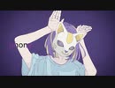 [初投稿]フォニイ/ やね裏ちゃんねる。