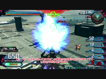 【クロブ】琴葉茜のサイコザク実況３【EXVSXB】【サイコザク】