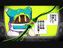 【手描きカービィ】イマジネイシヨン!