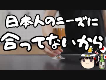 何故テレビ離れが起こってるかって？