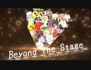 【ホロライブ】ホロキャラ版Beyond the Stage OP 【アコギアレンジ】