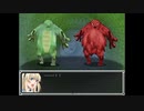 らんだむダンジョン　実況するんじゃない？　part85