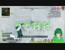 【神業】絶対絶命を演技力で乗り切る漢【APEX】