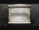 【アラサーBBAと殺戮と英雄譚】NieR Replicant ver. 1.22474487139... 初見実況 part.20