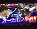 この…汚らわしい…汚物が…mp57