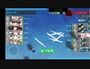 記録提出用