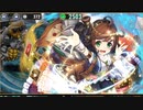 政剣マニフェスティア HS4-1 ビアンカ・マエジマ ソロ完勝 Steam版