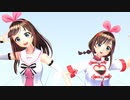 【MMDバーチャルYouTuber】日中ダブルキズナアイ▼ロキ(ヒナヒメバージョン)