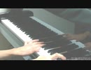 Cheering Song