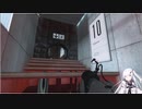 【ゆっくり+CoeFont実況】　Portalやるよ　part5