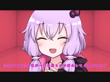 愛情値に異常アリ