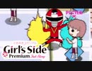 【実況】ときメモGS3でドキドキ三角関係を楽しむ　part14