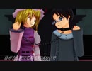 【男性受け注意】ゆかりんとショタ①【シニカルナイトプラン】