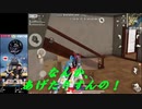 国公立を、【ココイチ】と言い間違える〇〇〇さん、、、、