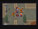 アークザラッド２【懐かしみながら実況プレイ】part221