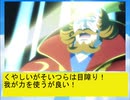 フィーリア王女とふたりはプリキュアSplash☆Star～1017