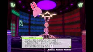 人類の最後の壁となった芸能界を生きていく　51日目