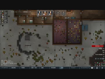 【ゆっくり実況プレイ】建国記念日 part6【RimWorld】