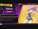 【Beat Souls】VSメイ　ステージ７＋おまけ[ノーダメージ＆フルコンボ]