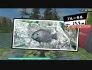 [REELFISHING:RoadTripAdventure]　釣り好き三人の夏休み　初見　口ベタ実況　5