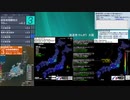 [アーカイブ]最大震度3　岐阜県飛騨地方　深さ10km　M4.2