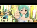 【ミリシタＭＶ】マイペース☆マイウェイ まつり姫ソロ＆ユニットver