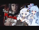 【She Will Punish Them】 サキュバス葵ちゃん 【VOICEROID】