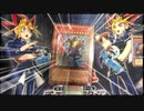 【遊戯王】原作マニアのカード紹介① カオス・ソルジャー【毎日動画投稿チャレンジ】