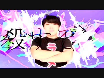 SUSUMMERU TV