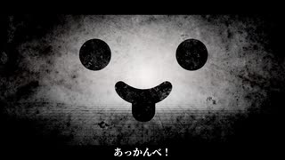 【UTAUカバー】ぴんく【櫻歌ミコ】