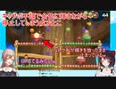 キャプボ不調で金色に輝きながら停止してしまう戌亥とこ【戌亥とこ/フレン・E・ルスタリオ】【にじさんじ切り抜き】