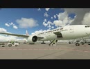 ゲームで見る日本の航空路#1　777で行く！東京→大阪