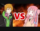茜ちゃんVSコウ先生