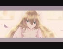 【オリジナル曲】フレーバーティー