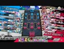wlw 神筆ツク戦記5章　落城勝利への欲【メイディEX00】