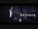 【鬼滅のMMD】Rockabye【黒死牟】（非公式お着替え）