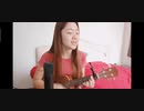 【歌ってみた】Lost in Paradise - ALI ウクレレカバー/ Rin'Melo (りんメロ)
