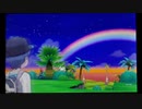 【高画質直撮り】今更ポケモンウルトラサン　ナッシーアイランド＋ポニ島夕景