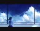 夏を待つ - 可不