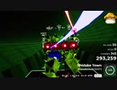 Beat Saber シダケタウン (No Arrows Chaos) 350/350 FULLCOMBO