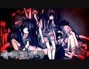 謎の奇病の正体とは…【看病がかり】後編