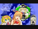 フレアミタカ☆