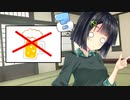 【ソフトウェアトーク劇場】お酒…どこ…？