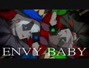 【オリジナルPV】エンヴィーベイビー を歌ってみましたver紬奏音&友人S